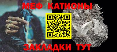 кокаин Уссурийск