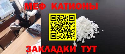 MDMA Premium VHQ Усть-Джегута