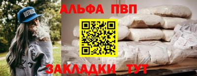 PSILOCYBIN Усть-Илимск