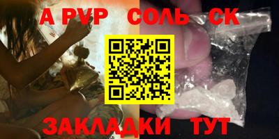 PSILOCYBIN Усть-Илимск