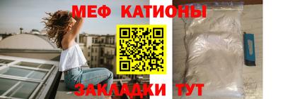 кокаин Уссурийск