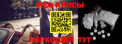 MDMA Premium VHQ Усть-Джегута