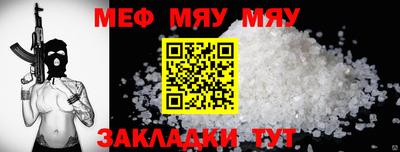 MDMA Premium VHQ Усть-Джегута