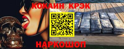 MDMA Premium VHQ Усть-Джегута