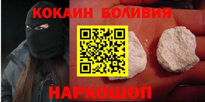 MDMA Premium VHQ Усть-Джегута