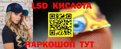 MDMA Premium VHQ Усть-Джегута