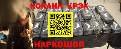 MDMA Premium VHQ Усть-Джегута
