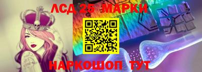 кокаин Уссурийск