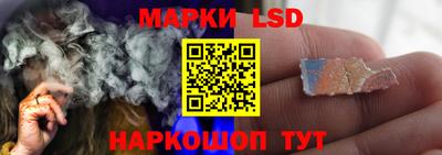 мефедрон Ноябрьск