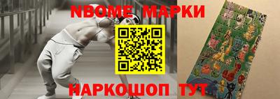 MDMA Premium VHQ Усть-Джегута