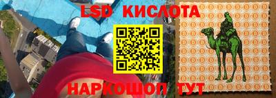 MDMA Premium VHQ Усть-Джегута