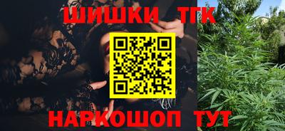 PSILOCYBIN Усть-Илимск