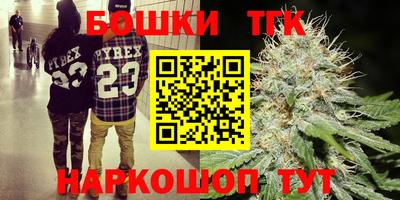 PSILOCYBIN Усть-Илимск