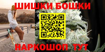 кокаин Уссурийск