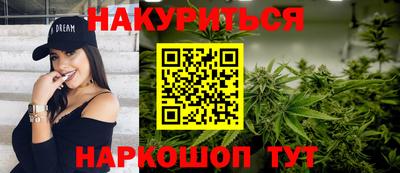 стаф Норильск