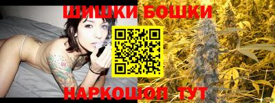 кокаин Уссурийск