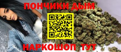 PSILOCYBIN Усть-Илимск