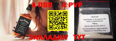 MDMA Premium VHQ Усть-Джегута