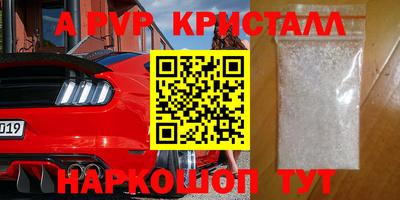 кокаин Уссурийск