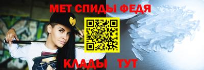 PSILOCYBIN Усть-Илимск