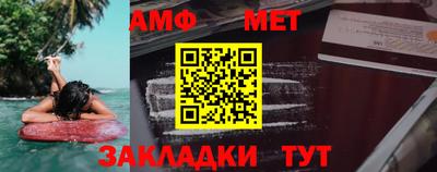 MDMA Premium VHQ Усть-Джегута