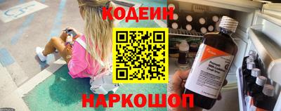 PSILOCYBIN Усть-Илимск