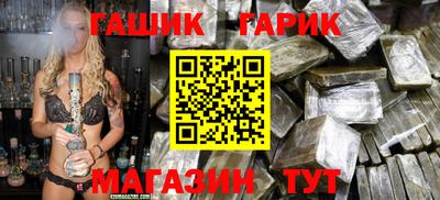 PSILOCYBIN Усть-Илимск