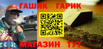 MDMA Premium VHQ Усть-Джегута